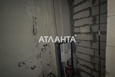 Об'єкт виведений в архів - Atlanta.ua - фото 20