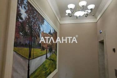 Об'єкт виведений в архів - Atlanta.ua - фото 14