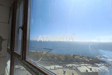 3-rooms apartment apartment by the address st. Dacha Kovalevskogo Amundsena (area 94,6 m²) - Atlanta.ua - photo 37