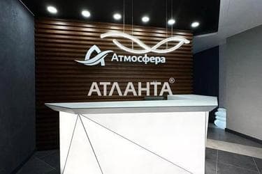 3-кімнатна квартира за адресою Курортний пров. (площа 105 м²) - Atlanta.ua - фото 28