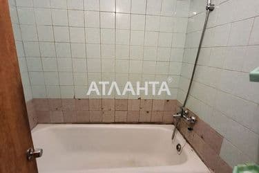 The object is archived - Atlanta.ua - photo 25