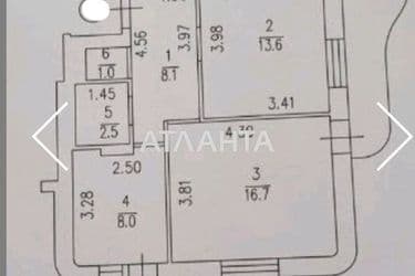 2-rooms apartment apartment by the address st. Dnepropetr dor Semena Paliya (area 52 m²) - Atlanta.ua - photo 4