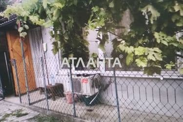 2-rooms apartment apartment by the address st. Pishonovskaya (area 45 m²) - Atlanta.ua - photo 5