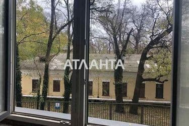 Об'єкт виведений в архів - Atlanta.ua - фото 16