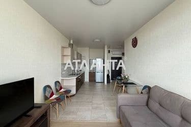 Об'єкт виведений в архів - Atlanta.ua - фото 18