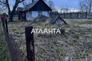 house and dacha on   - Atlanta.ua