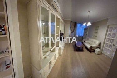 Об'єкт виведений в архів - Atlanta.ua - фото 31