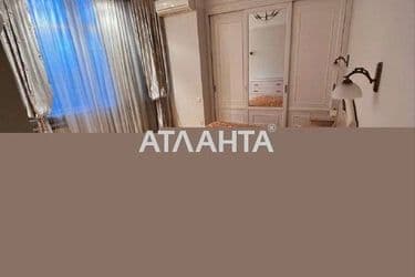 Об'єкт виведений в архів - Atlanta.ua - фото 35