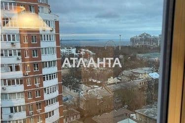 Об'єкт виведений в архів - Atlanta.ua - фото 39