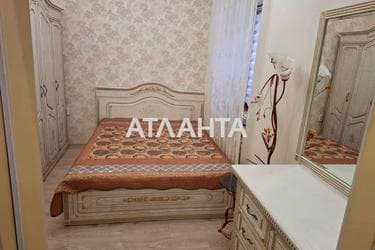 Об'єкт знятий з продажі - Atlanta.ua - фото 15