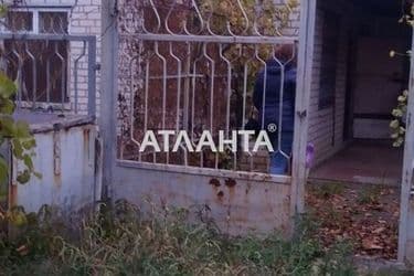 realty image 10