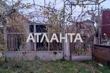 realty image 0