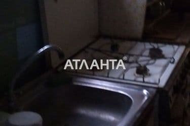 realty image 6