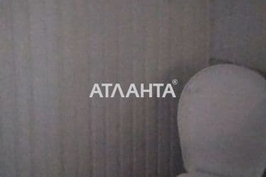 realty image 7