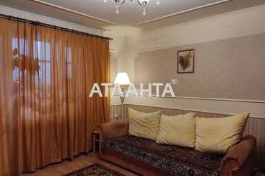 3-к apartment on street Gvardeyskaya  - Atlanta.ua