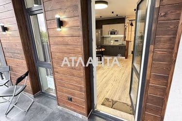 Об'єкт виведений в архів - Atlanta.ua - фото 41