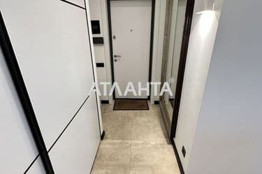 Об'єкт виведений в архів - Atlanta.ua - фото 48