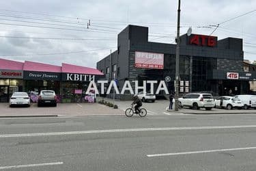 Об'єкт виведений в архів - Atlanta.ua - фото 56