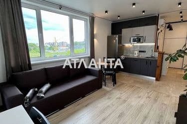 Об'єкт виведений в архів - Atlanta.ua - фото 33