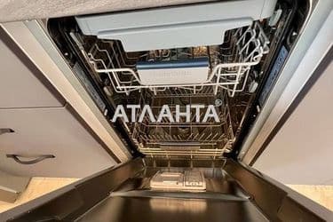Об'єкт виведений в архів - Atlanta.ua - фото 37