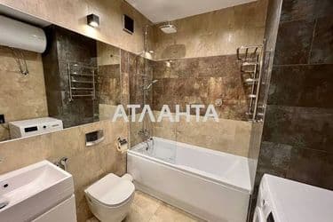 Об'єкт виведений в архів - Atlanta.ua - фото 44