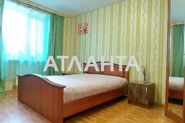 Об'єкт виведений в архів - Atlanta.ua - фото 18