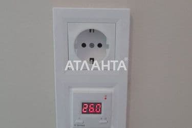 realty image 10