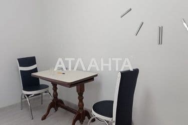realty image 0