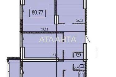 3-комнатная квартира по адресу ул. Дача ковалевского (площадь 81 м²) - Atlanta.ua - фото 3