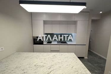 The object is archived - Atlanta.ua - photo 21