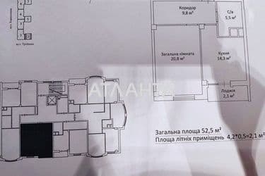 1-room apartment apartment by the address st. Evreyskaya Bebelya (area 52,5 m²) - Atlanta.ua - photo 10