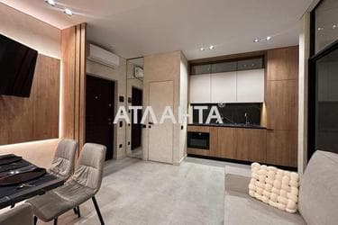 2-rooms apartment apartment by the address st. Genuezskaya (area 51,8 m²) - Atlanta.ua - photo 34