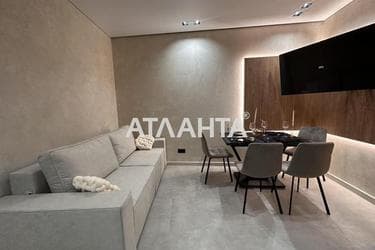 2-rooms apartment apartment by the address st. Genuezskaya (area 51,8 m²) - Atlanta.ua - photo 37