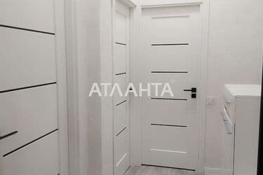 The object is archived - Atlanta.ua - photo 29