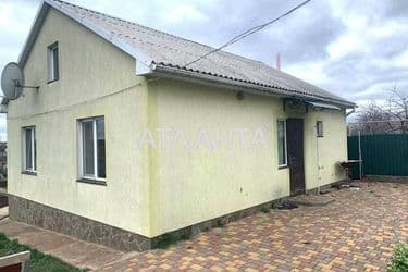 The object is removed from sale. - Atlanta.ua - photo 19