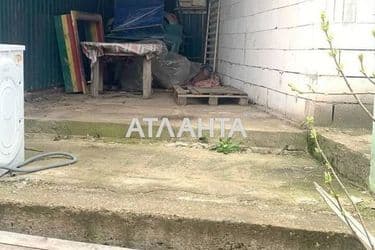 The object is removed from sale. - Atlanta.ua - photo 29