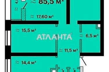 3-rooms apartment apartment by the address st. Zhabotinskogo Proletarskaya (area 87,4 m2) - Atlanta.ua - photo 6