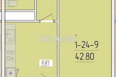 1-room apartment apartment by the address st. Krasnova (area 42,5 m²) - Atlanta.ua - photo 6