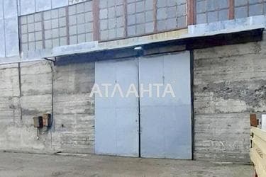 Комерційна нерухомість за адресою Новомосковська дор. (площа 420 м²) - Atlanta.ua - фото 7