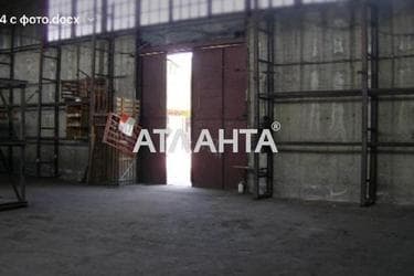 Комерційна нерухомість за адресою Новомосковська дор. (площа 420 м²) - Atlanta.ua - фото 10