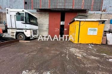 Коммерческая недвижимость по адресу Новомосковская дор. (площадь 420 м²) - Atlanta.ua - фото 13