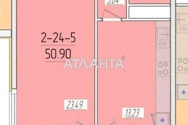 1-room apartment apartment by the address st. Krasnova (area 44,2 m2) - Atlanta.ua - photo 4