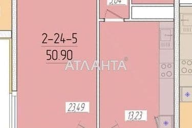 1-room apartment apartment by the address st. Krasnova (area 44,2 m²) - Atlanta.ua - photo 4