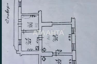 4+-rooms apartment apartment by the address st. Danila Galitskogo pl (area 97 m²) - Atlanta.ua - photo 15