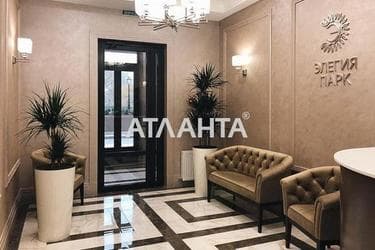 3-комнатная квартира по адресу Курортный пер. (площадь 82 м²) - Atlanta.ua - фото 35