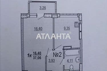 1-room apartment apartment by the address st. Bocharova gen (area 37 m²) - Atlanta.ua - photo 16