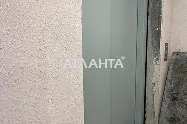 1-room apartment apartment by the address st. Sakharova (area 31,5 m²) - Atlanta.ua - photo 15