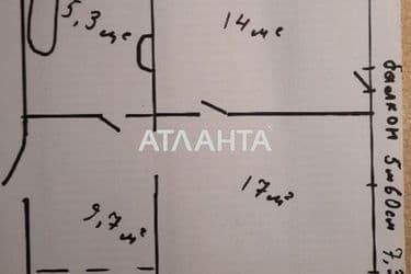 1-room apartment apartment by the address st. Pedagogicheskaya (area 51 m²) - Atlanta.ua - photo 18