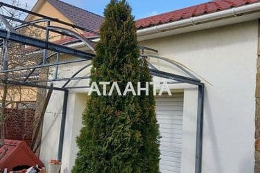 Landplot by the address st. Kalinovaya (area 6,5 acr) - Atlanta.ua - photo 27