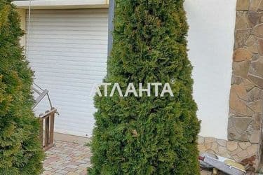 Landplot by the address st. Kalinovaya (area 6,5 acr) - Atlanta.ua - photo 26